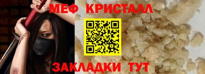 дмт Новодвинск