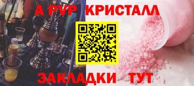 дмт Новодвинск