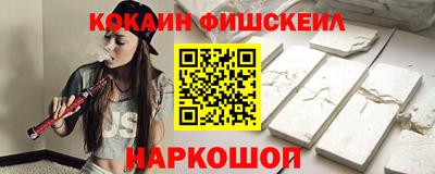 дмт Новодвинск