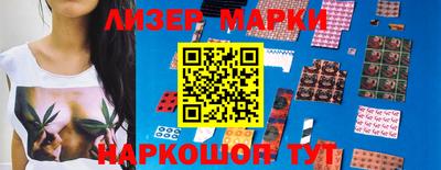 дмт Новодвинск