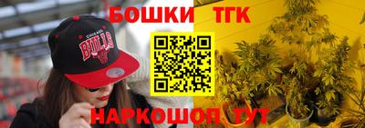 альфа пвп VHQ Новозыбков