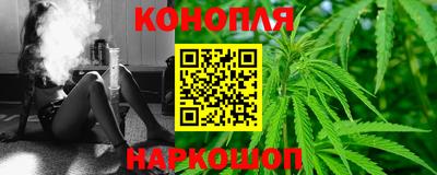 альфа пвп VHQ Новозыбков