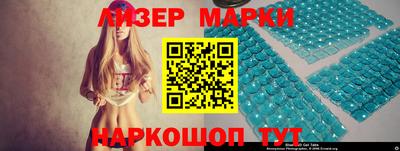 дмт Новодвинск