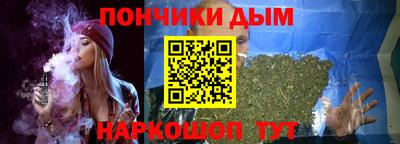 дмт Новодвинск