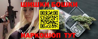 альфа пвп VHQ Новозыбков