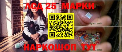 альфа пвп VHQ Новозыбков