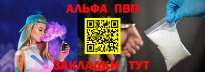 дмт Новодвинск