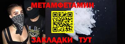 дмт Новодвинск