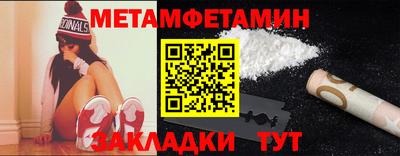 дмт Новодвинск