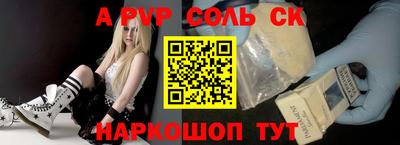 дмт Новодвинск
