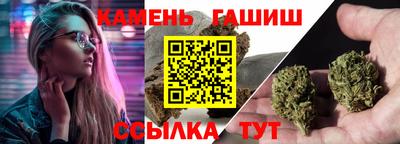 альфа пвп VHQ Новозыбков