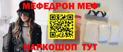 дмт Новодвинск