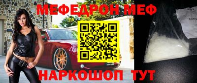 дмт Новодвинск