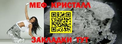 дмт Новодвинск